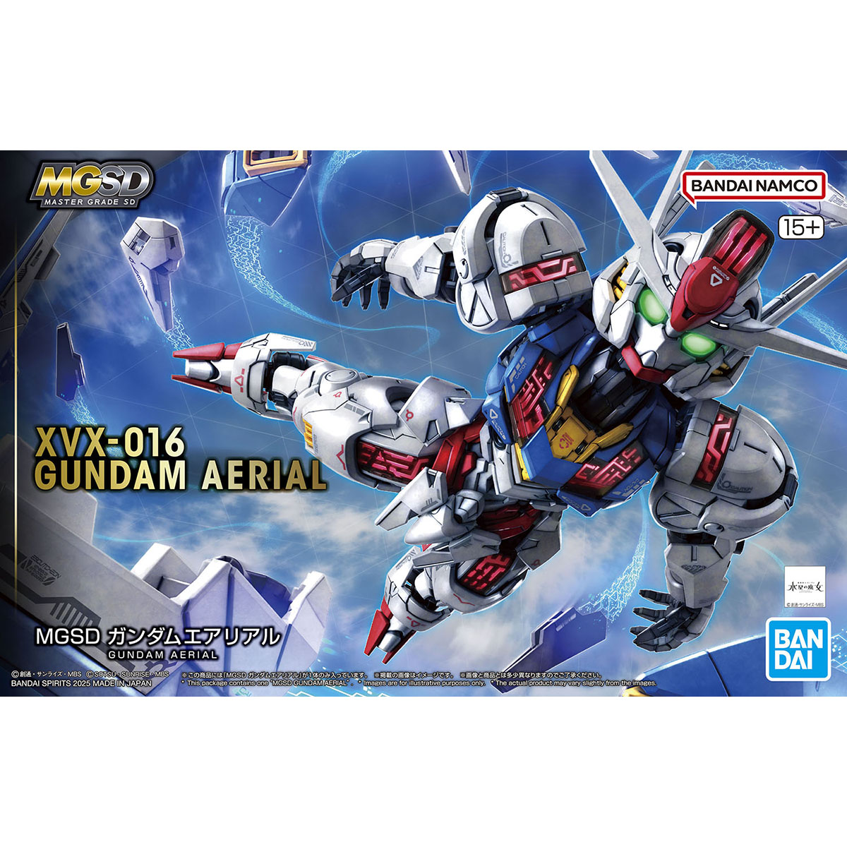 MGSD XVX-016 Gundam Aerial