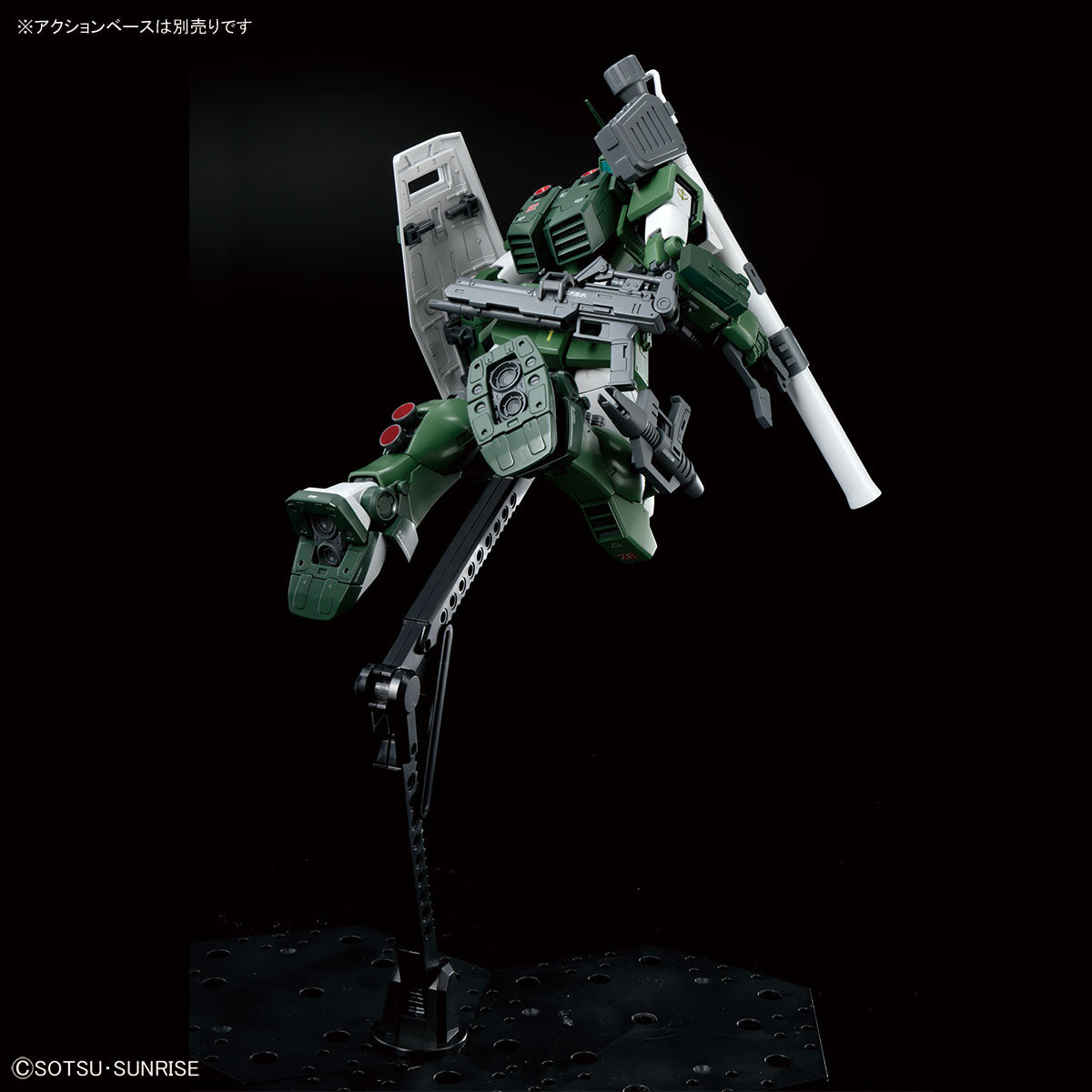 MG 1/100 GM Sniper Custom (Z Gundam Color) | GKgundamkit