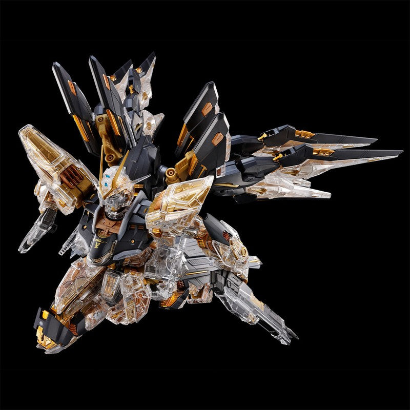 【Feb】MGEX 1/100 ZGMF-X20A Strike Freedom Gundam [MECHANICAL CLEAR]