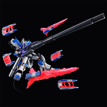 【Dec】RG 1/144 ν Gundam Fin Funnel Effect Set
