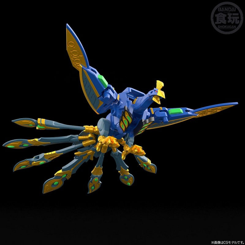 【Dec】SMP Power Animal Series Extra Gaopeacock & Gaocobra W/O Gum