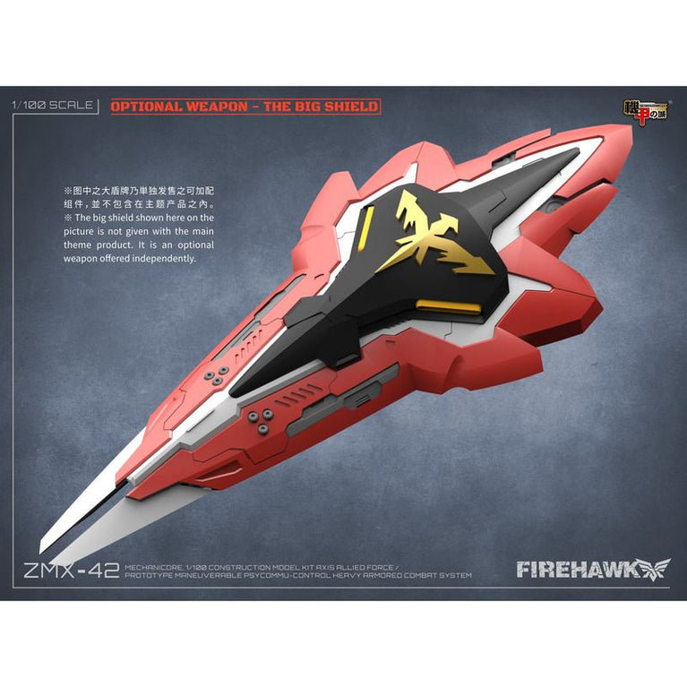 Mechanicore 1/100 (MEC-10ARC) ZMX-42 “Firehawk” Heavy Type Big Shield (Original Classic Ver.)