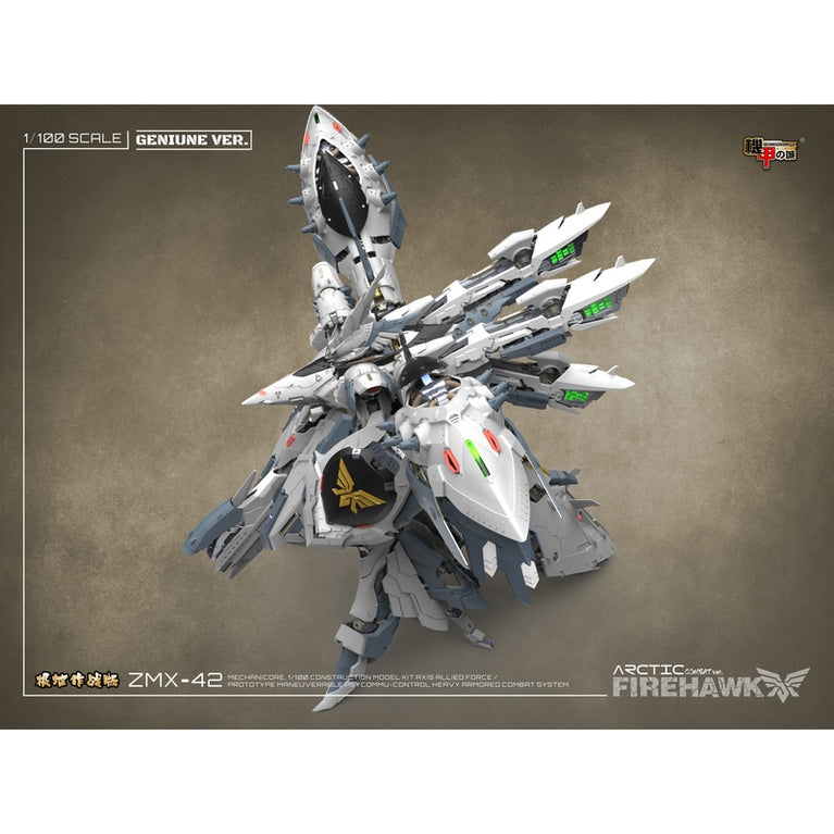 Mechanicore 1/100 (MEC-10ARC) ZMX-42 “Firehawk” Arctric Combat Mode