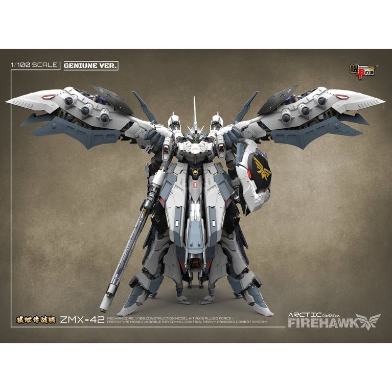 Mechanicore 1/100 (MEC-10ARC) ZMX-42 “Firehawk” Arctric Combat Mode