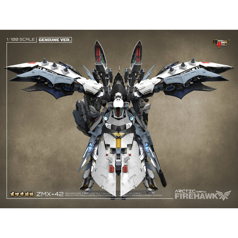 Mechanicore 1/100 (MEC-10ARC) ZMX-42 “Firehawk” Arctric Combat Mode