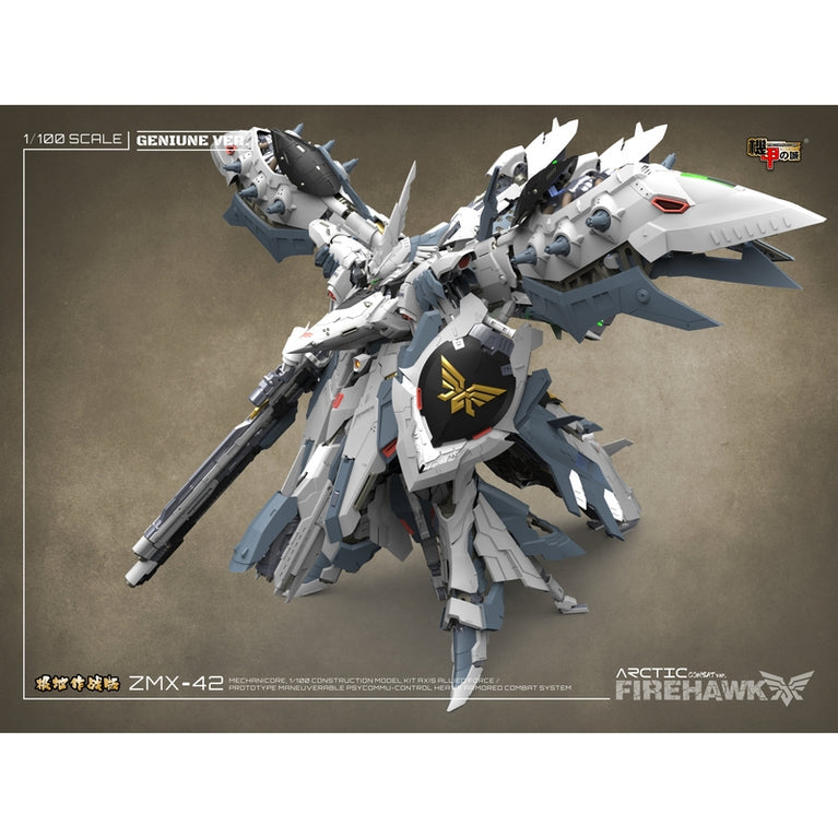 Mechanicore 1/100 (MEC-10ARC) ZMX-42 “Firehawk” Arctric Combat Mode