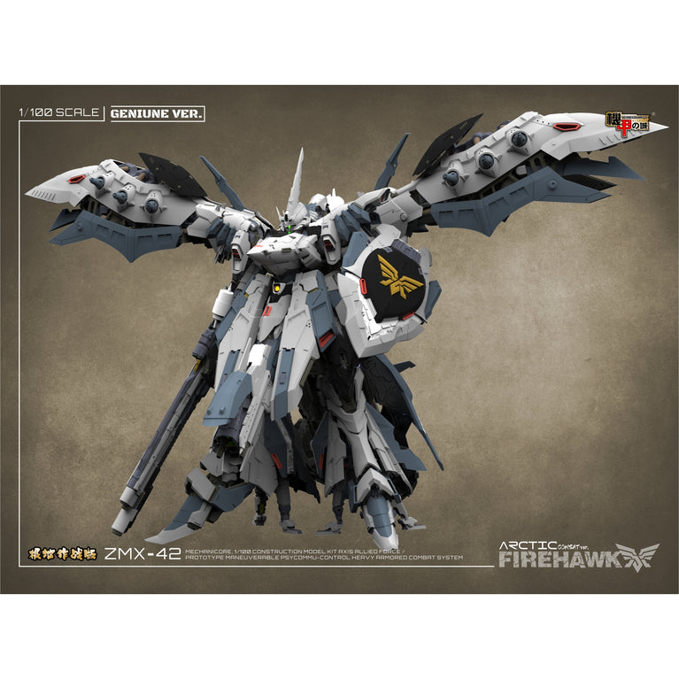 Mechanicore 1/100 (MEC-10ARC) ZMX-42 “Firehawk” Arctric Combat Mode