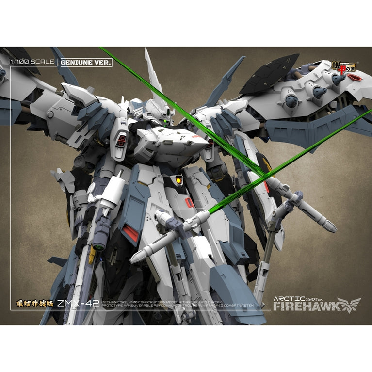 Mechanicore 1/100 (MEC-10ARC) ZMX-42 “Firehawk” Arctric Combat Mode