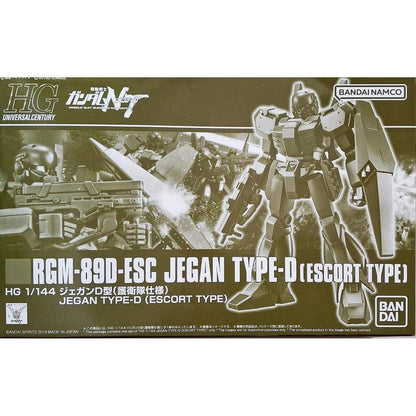 HGUC 1/144 RGM-89D-ESC Jegan Type D [ESCORT Type]