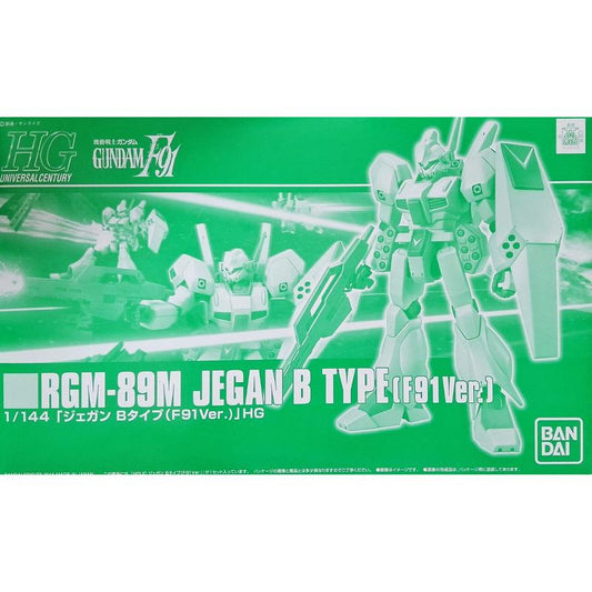 1/144 HGUC RGM-89D Type JeganＤ