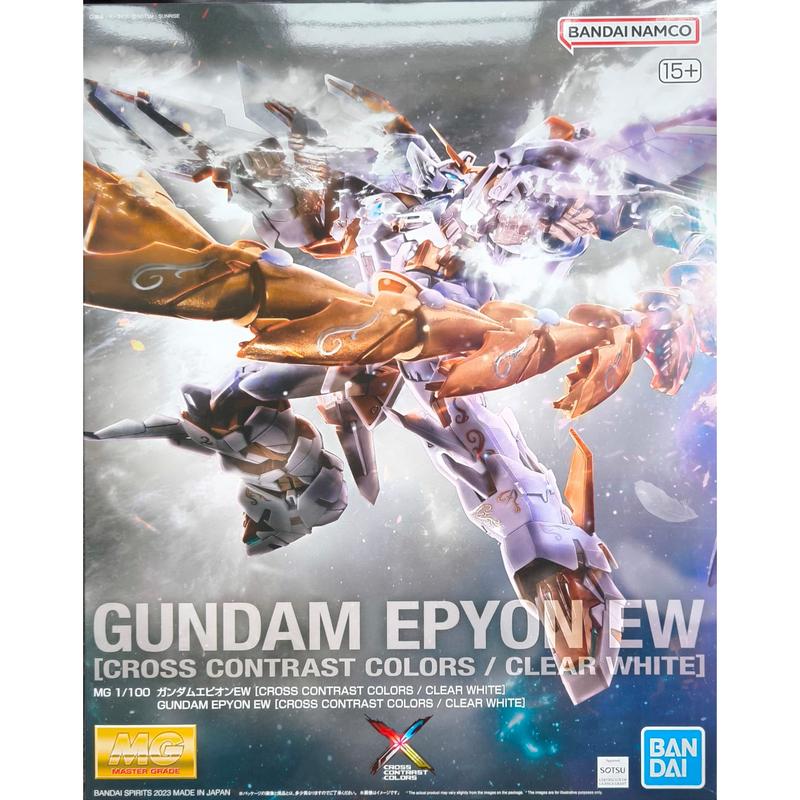 Cross Contrast Color – GKgundamkit - Delivering premium Gundam