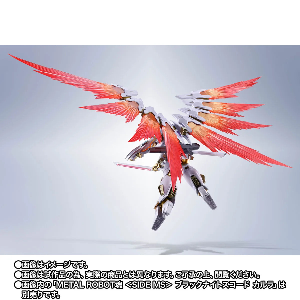 【Apr 2027】Metal Robot Spirits [SIDE MS] Effect Parts Set For Black Knight Squad Cal-re.a