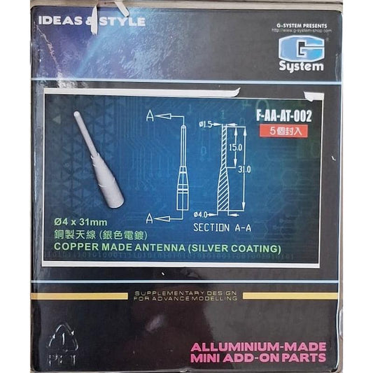 G System - Alumiun Made Antenna (Silver Coating) Ø 4 x 31 mm