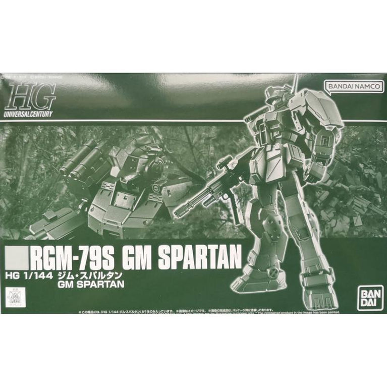 HGUC 1/144 GM Spartan