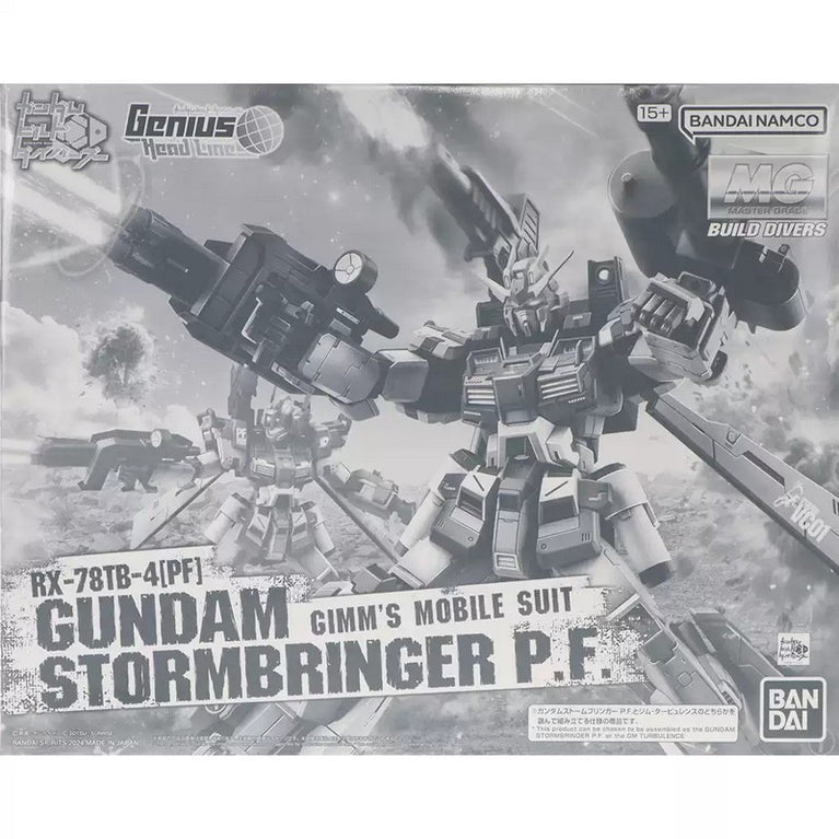 【Précommande en novembre】MG 1/100 Gundam Stormbringer PF 