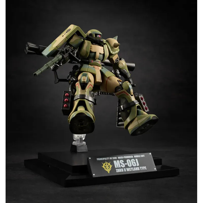 【Jan】ROBOT SPIRITS [SIDE MS] MS-06J Zaku Ⅱ Wetland Type ver. A.N.I.M.E. ～MS MUSEUM～