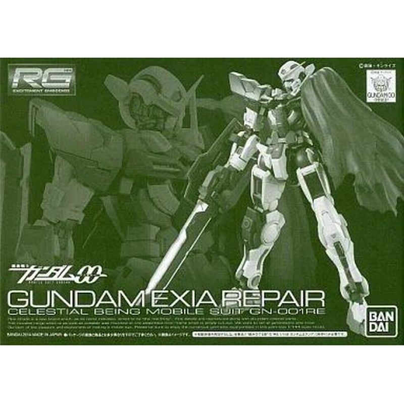 RG 1/144 GN-001 Gundam Exia Repair Parts Set