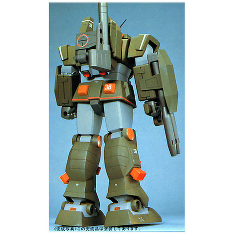 1/60 FA-78-1 Full Armor Gundam