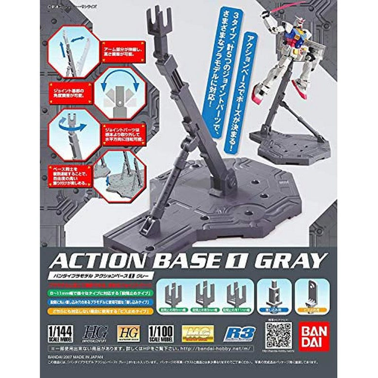 MG 1/100 Action Base 1 Gray