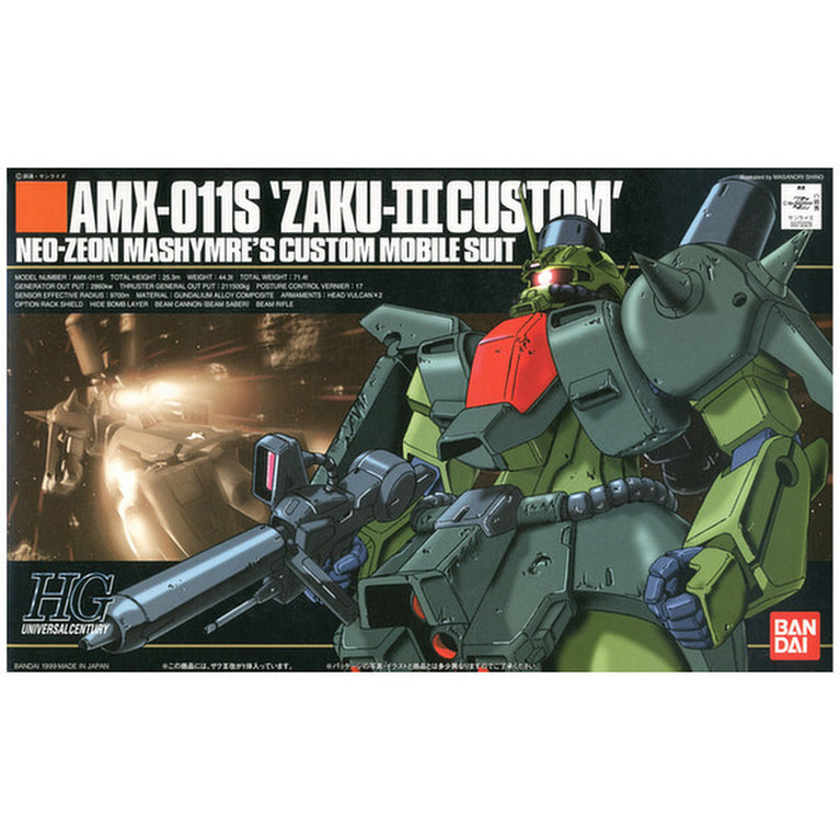 1/144 HGUC AMX-011S Zaku-III Custom