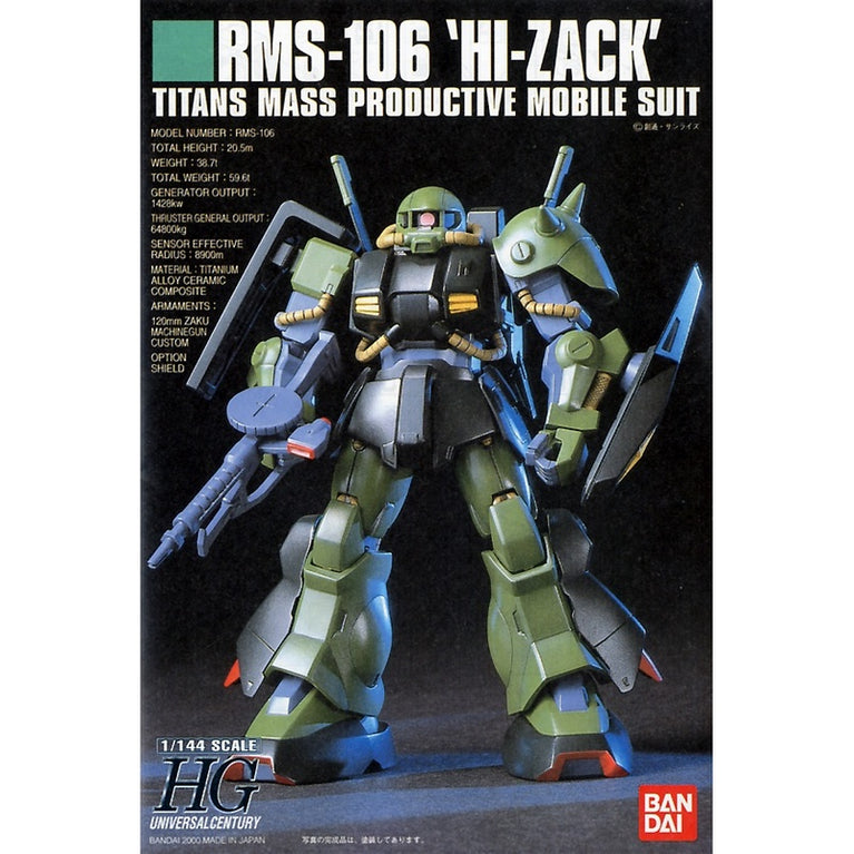 HGUC 1/144 012 RMS-106 Hi-Zack