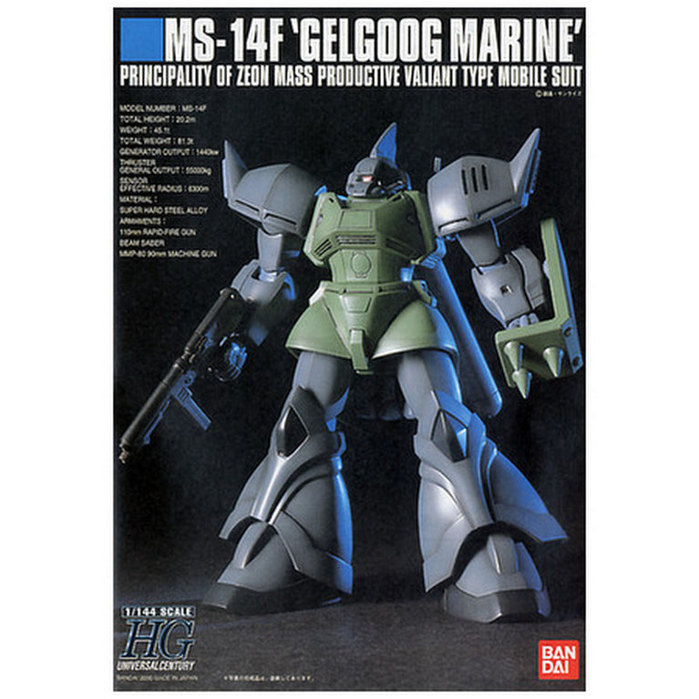 HGUC 1/144 016 MS-14F Gelgoog Marine