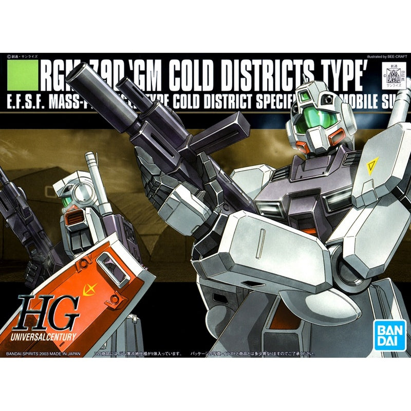 1/144 HGUC RGM-79D GM Cold District Type
