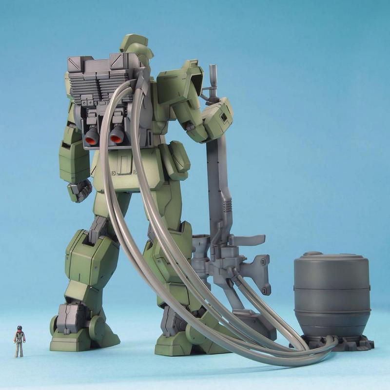 MG 1/100 RGM-79 GM Sniper