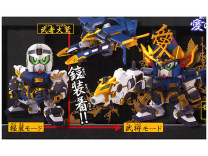 SD BB Naoe Kanetsugu Gundam