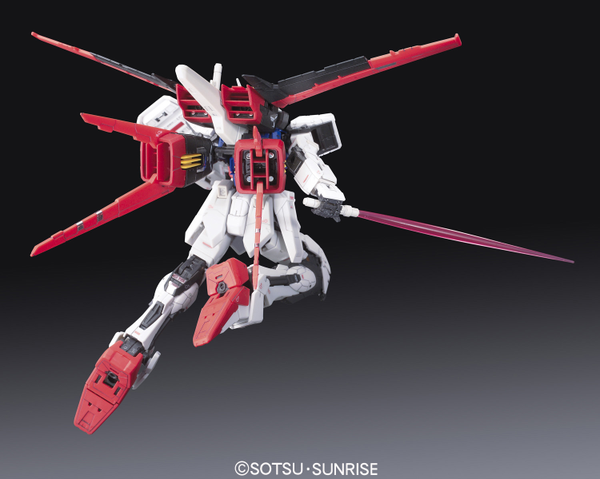 RG 1/144 003 Aile Strike Gundam