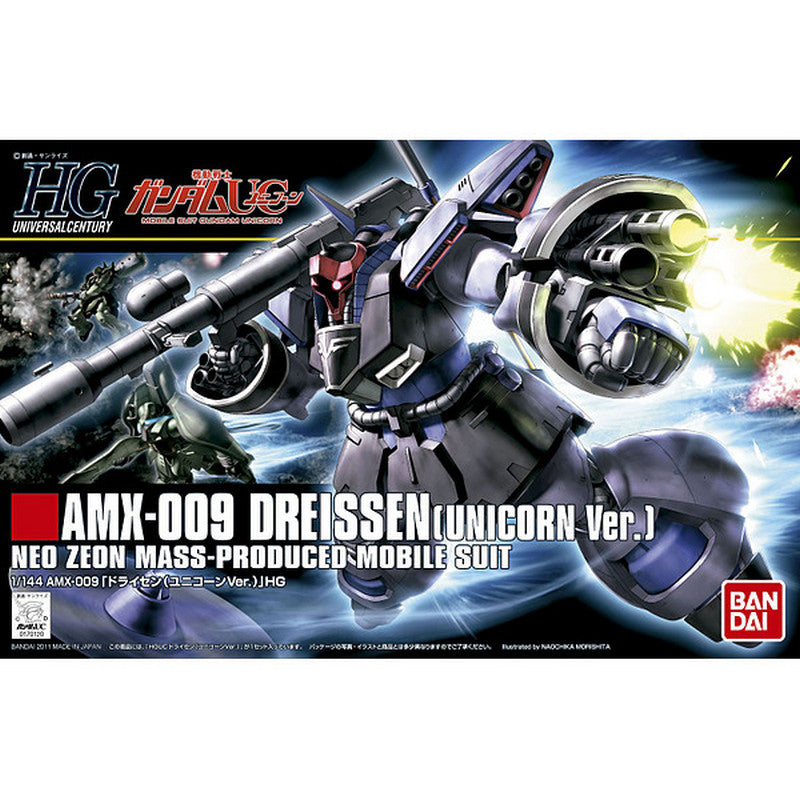 HGUC 1/144 124 AMX-009 Dreissen [Unicorn Ver.]