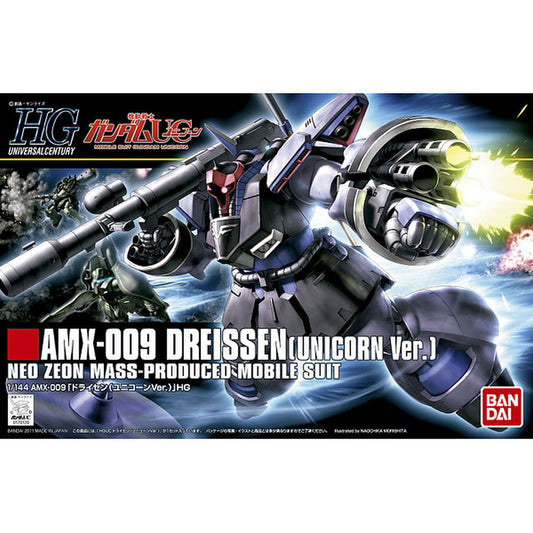 HGUC 1/144 124 AMX-009 Dreissen [Unicorn Ver.]