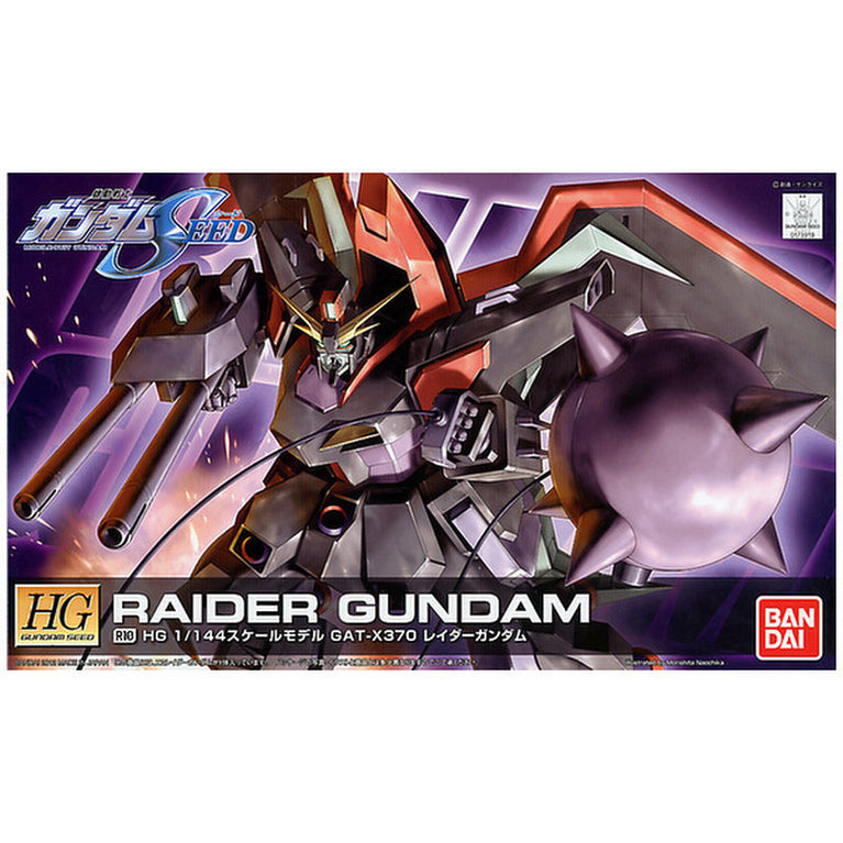 HGCE 1/144 R10 GAT-X370 Raiden Gundam (Remaster)