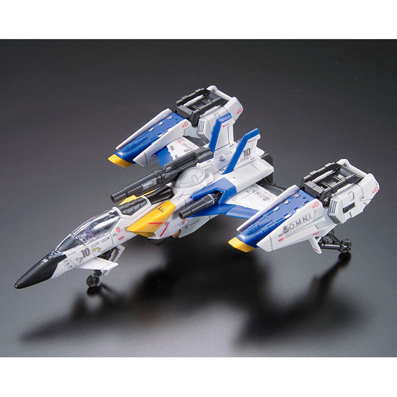 RG 1/144 006 FX550 Sky Grasper / Ailes Striker / Weapon Set