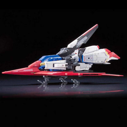 RG 1/144 010 MSZ-006 Z Gundam