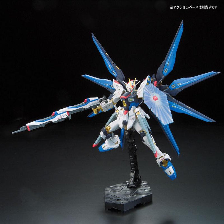 RG 1/144 014 ZGMF-X20A Strike Freedom Gundam