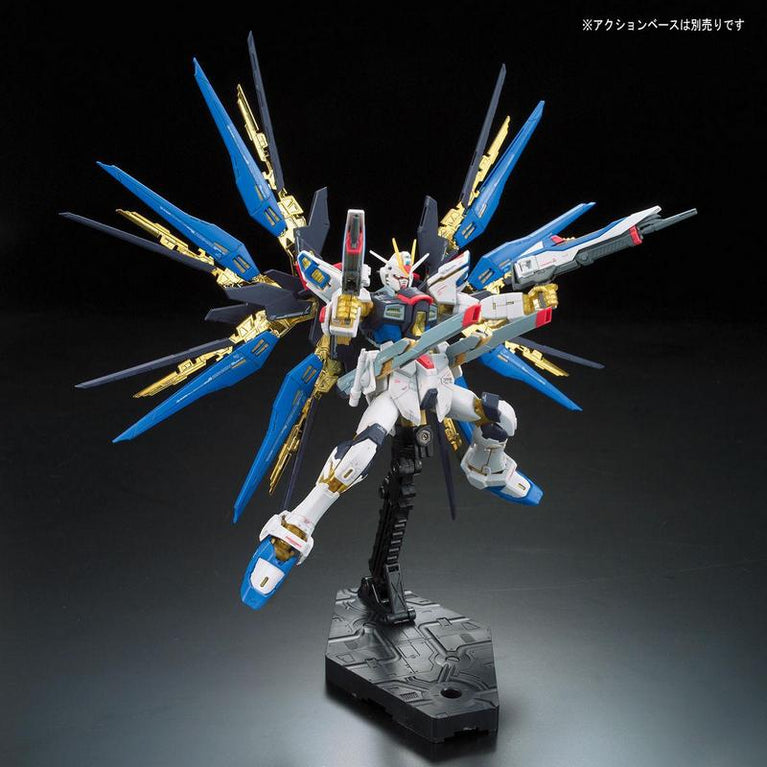 RG 1/144 014 ZGMF-X20A Strike Freedom Gundam