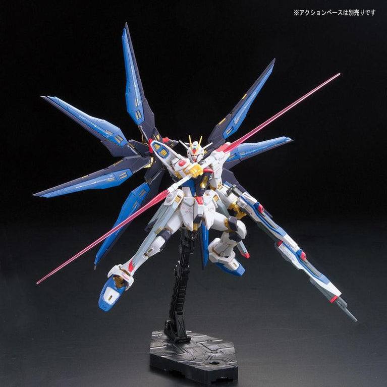 RG 1/144 014 ZGMF-X20A Strike Freedom Gundam