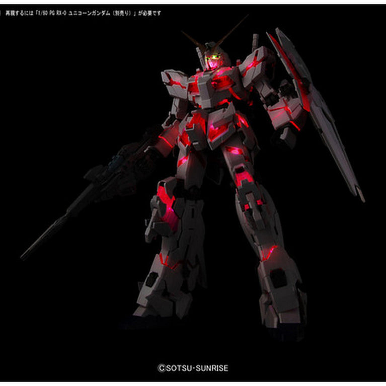 PG 1/60 RX-0 LED Unit for Unicorn Gundam [Suit for RX-0 Series]