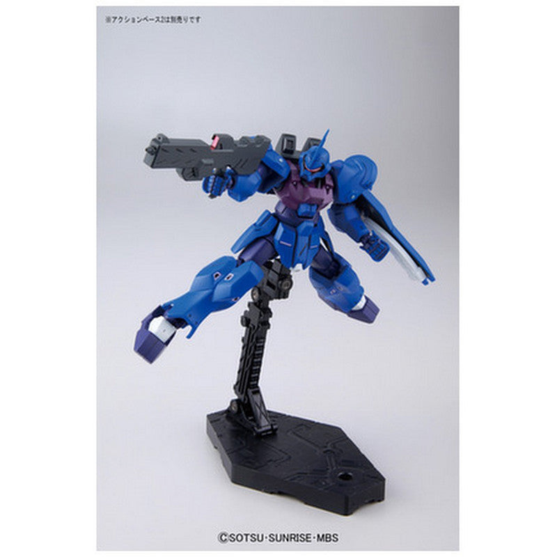 1/144 HGRG Space Jahannam Klim Nick Use | Bandai HG Model kit