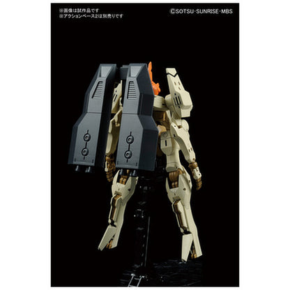 1/144 HGRG 08 ELF Bullock [Masque personnalisé]