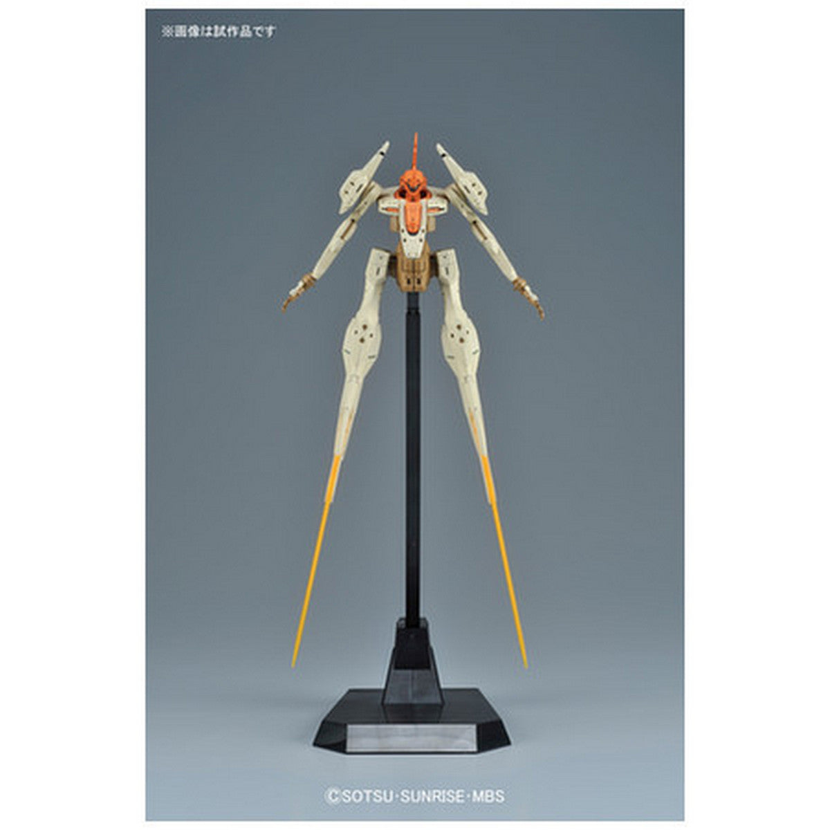 1/144 HGRG 08 ELF Bullock [Masque personnalisé]