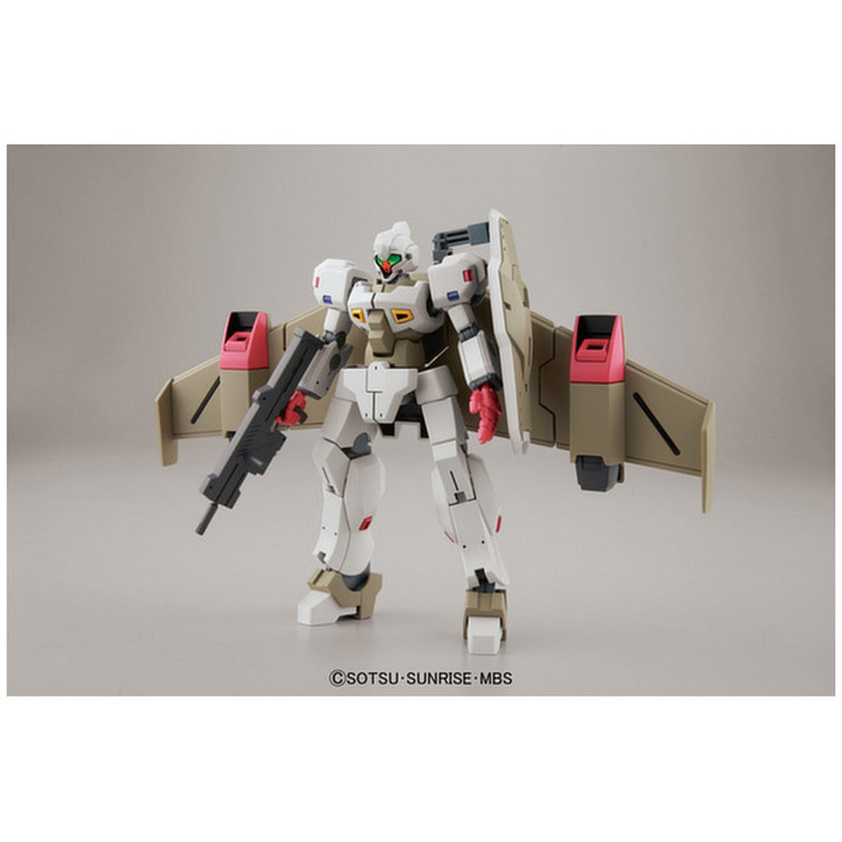 1/144 HGRG Catsith