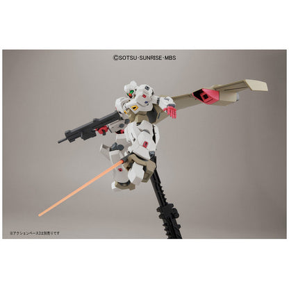 1/144 HGRG Catsith