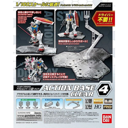 MG 1/100 Action Base 4 Clear