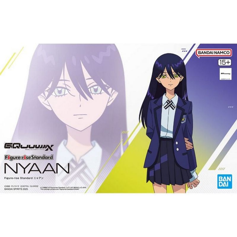 Figure-rise Standard Nyaan