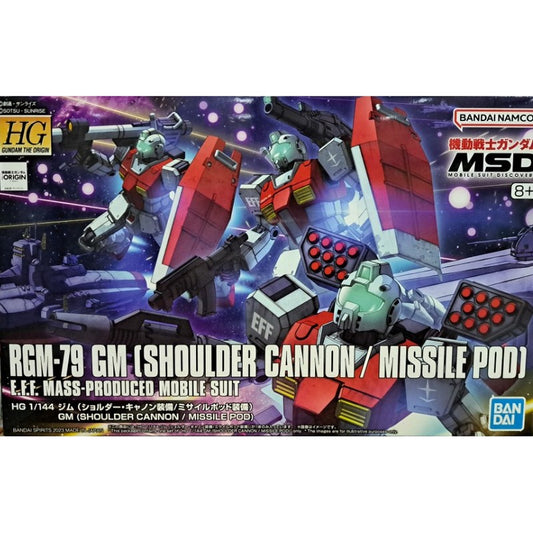 HG 1/144 RGM-79 GM (Shoulder Cannon Equipped/Missile Pod Equipped)