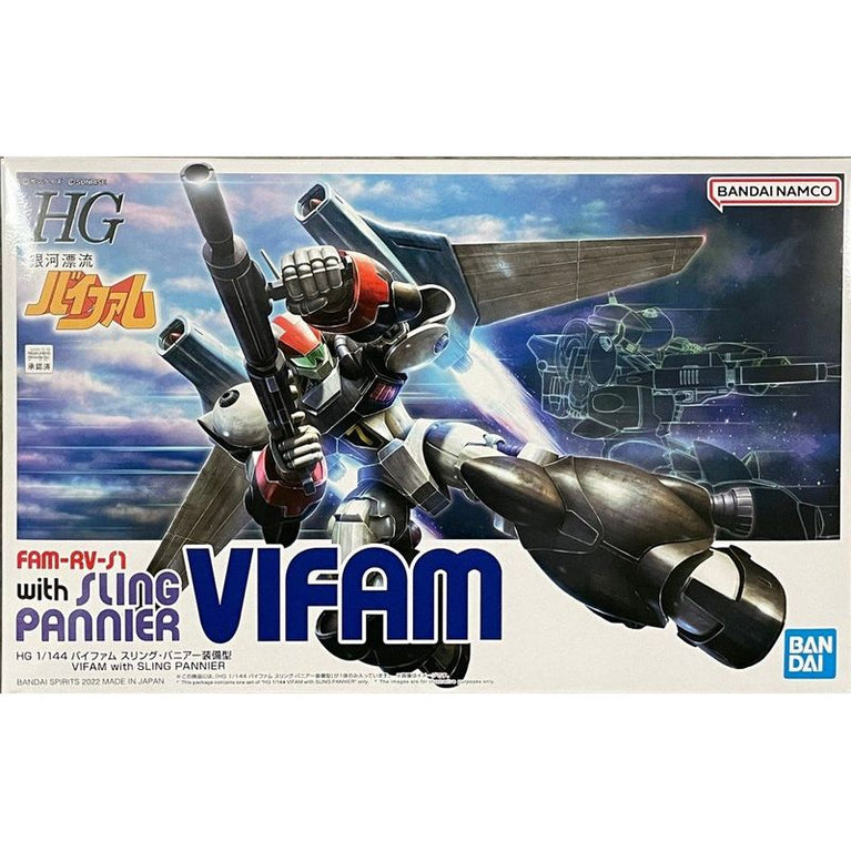 HG 1/144 FAM-RV-S1 Vifam With Sling Pannier