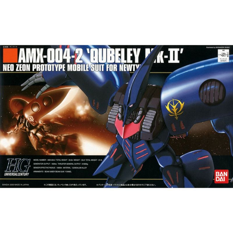 1/144 HGUC 011 AMX-004-2 Qubeley MK-II