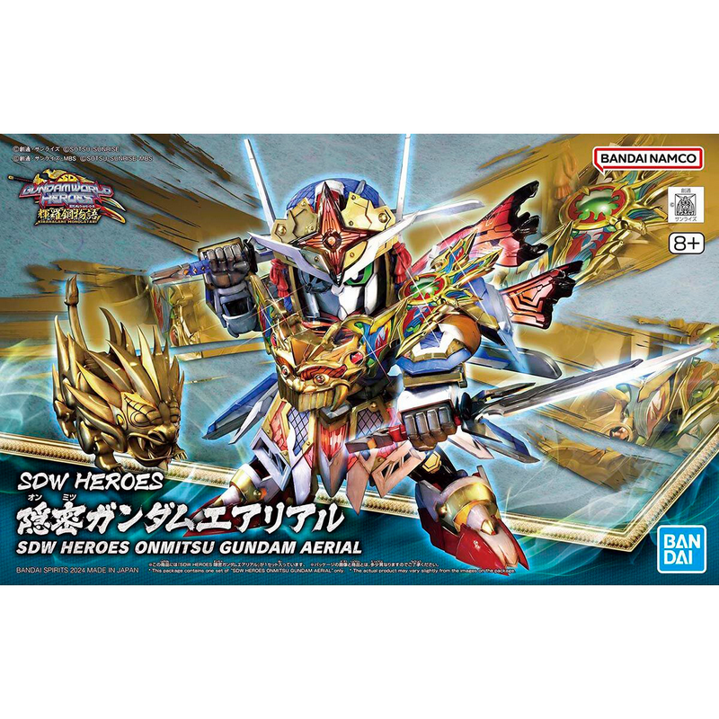 SDW HEROES Secret Gundam Aerial
